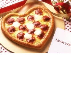 pizza-corazn_2